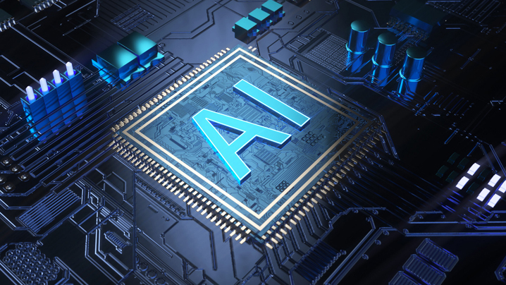 多路集成PMIC係列